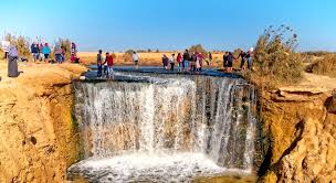 Al Fayoum | Fayoum Oasis | Al Fayoum ...