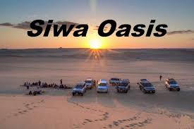 Siwa Oasis